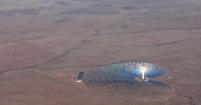 Solar plant in Northern Cape