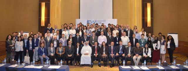 IEW meeting