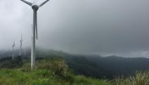 Wind farm in Costa Rica