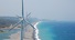 Bangui wind farm