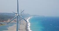 Bangui wind farm