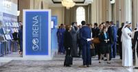 IRENA 8th Assembly
