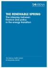Technical paper cover