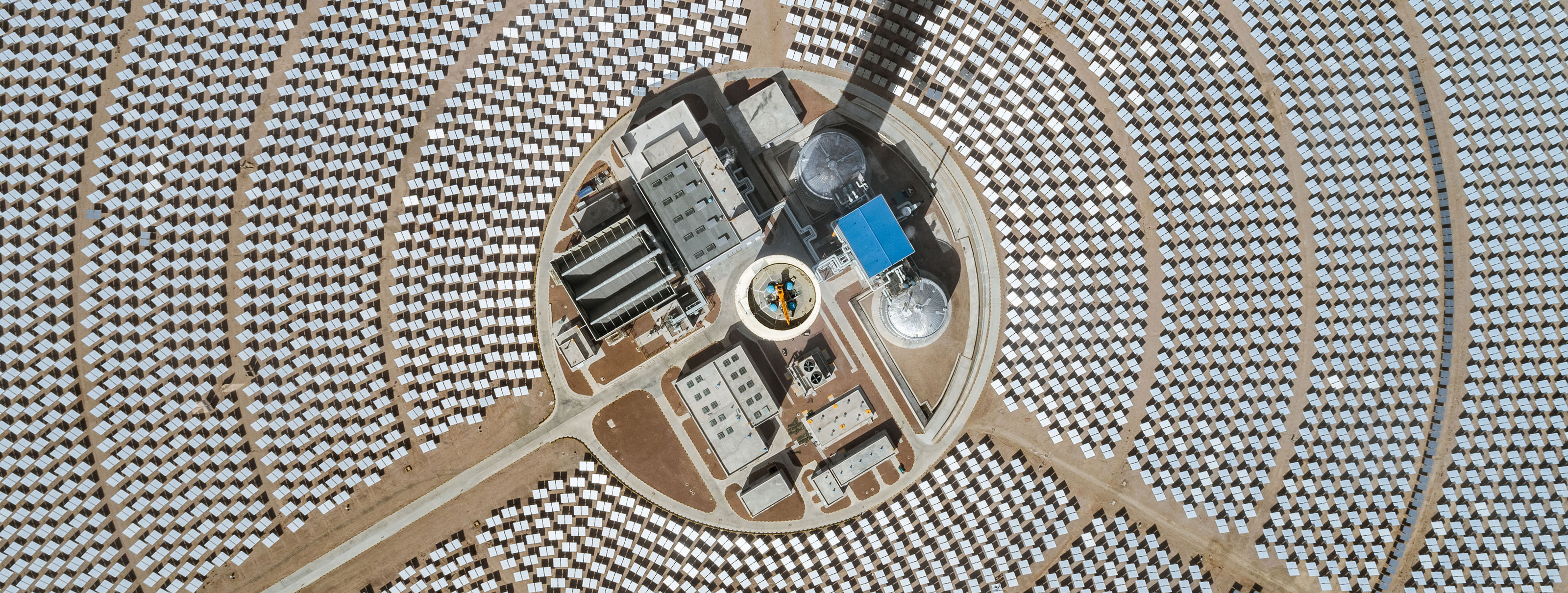 Stationary appliations